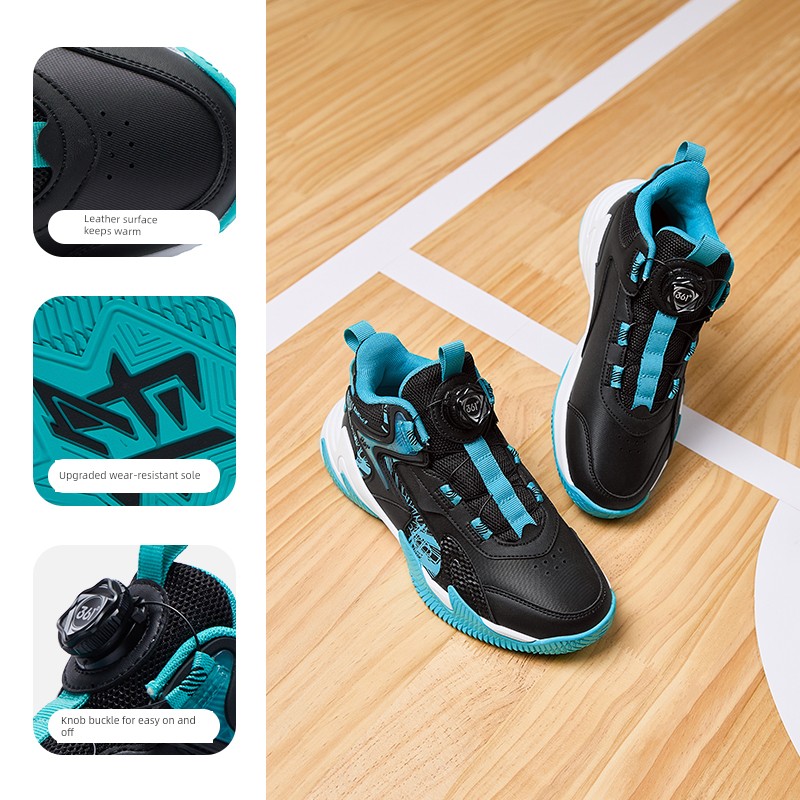 Brave Warrior | 361 Degrees Kidsren's Shoes, Kidsren's Basketball Shoes, Boys' Sports Shoes, Youth Autum New Leather Boys' Shoes — 8