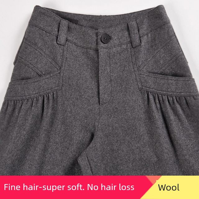 Woolen wide-leg bloomers for women in spring and autumn 2024 new Korean version loose daddy banana small feet harem pants radish