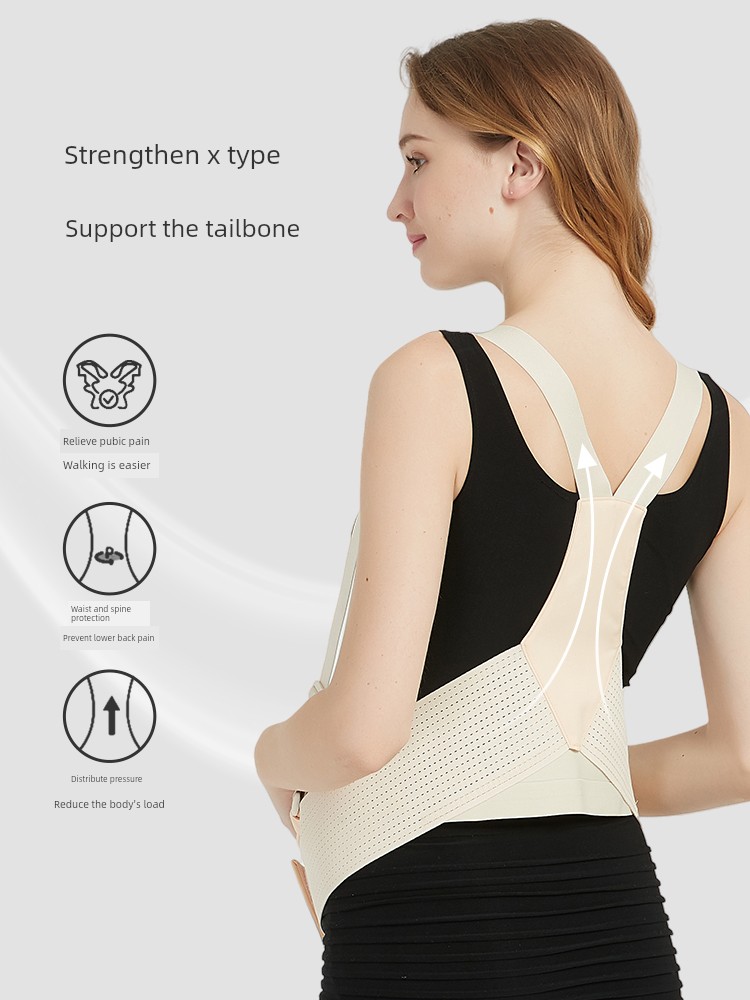 Shidali Belly Support Belt for Pregnant Women, Multifunctional Breathable Simple Invisible Belly Support Belt for Late Pregnancy — 3