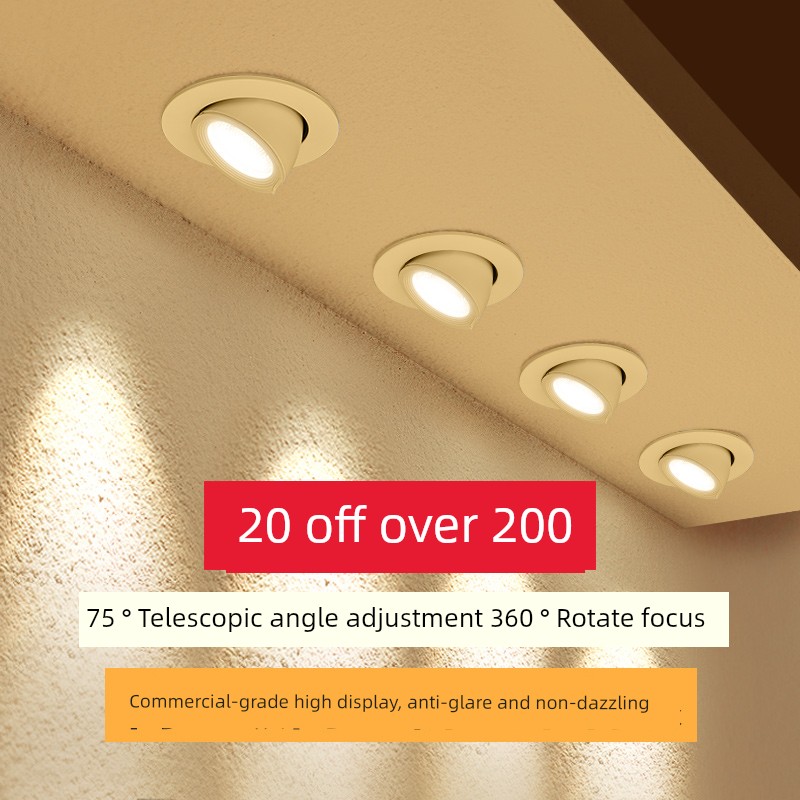 Elephant Nose Lamp Led Spotlight Clothing Store Living Room Nordic Ceiling Downlight Embedded Shop Commercial Spotlight Bull's Eye Lamp
