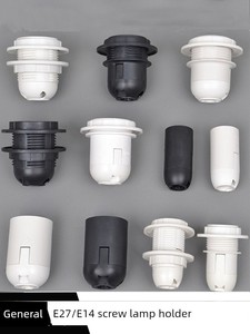 Semi-Embedded Concealed Black Screw Lamp Holder