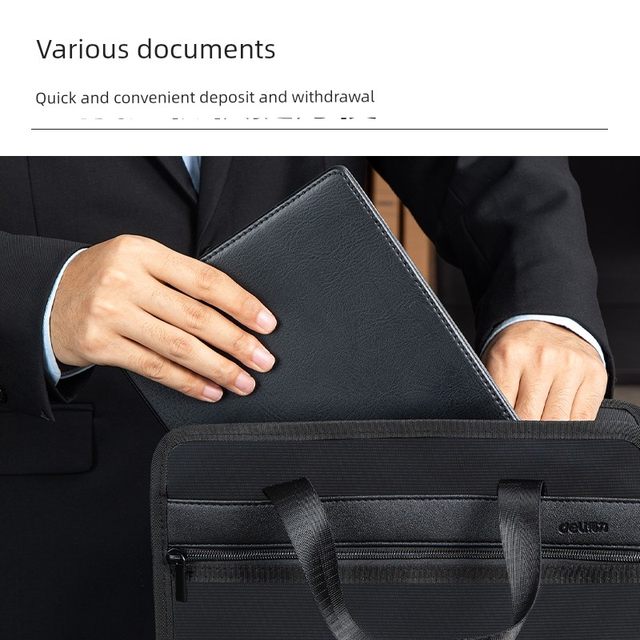 得力公文包加厚牛津布手提文件包大容量通用办公文件袋收纳拉链式耐脏耐磨大容量男士商务会议资料袋63760