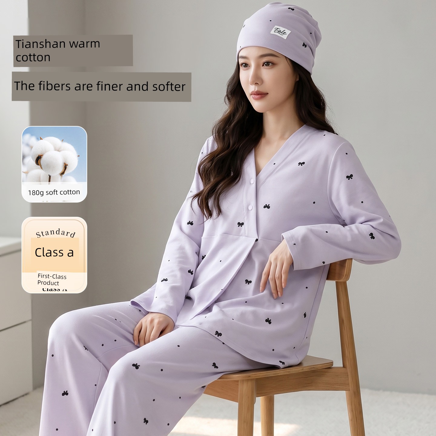 Hat with Chest Pad, Autumn and Winter Maternity Wear, Pure Cotton Nursing Pajamas, Spring and Autumn Postpartum Maternity Wear, Non-Tightening Home Wear — 5