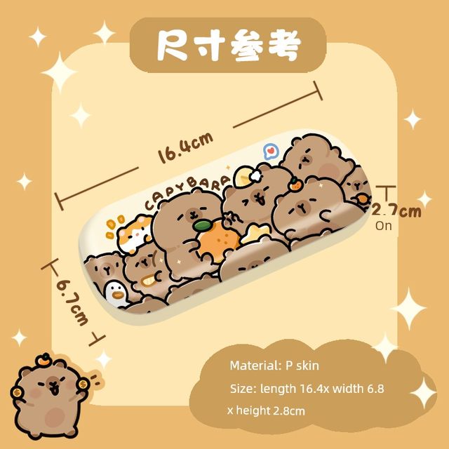 Cartoon Capybara glasses box portable for women cute high-level anti-pressure and anti-fall myopia eyes box sunglasses storage