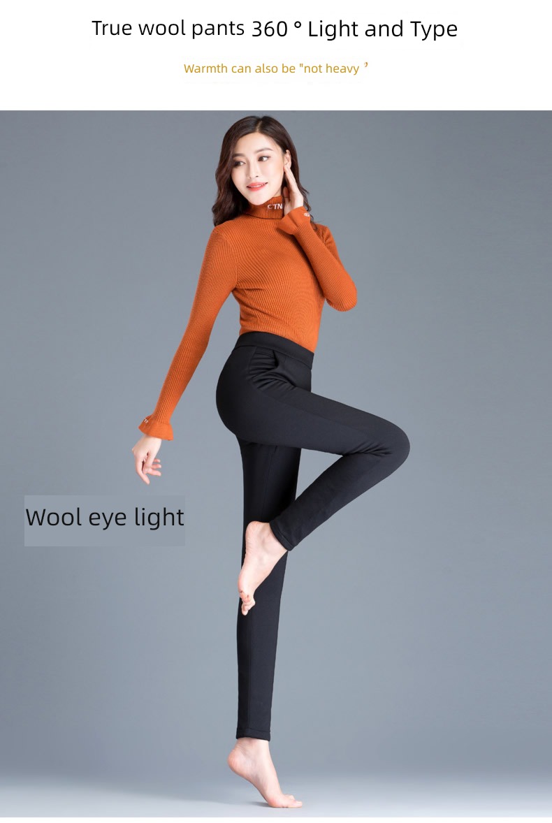 Wear out High waist Show thin winter thickening Cashmere pants