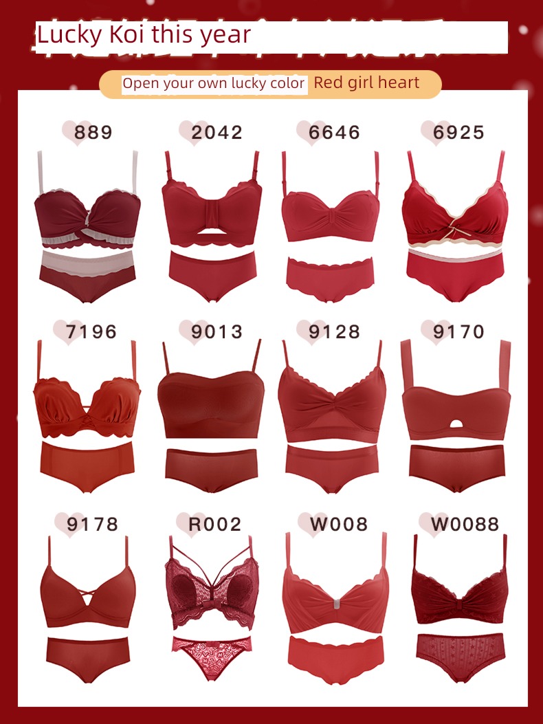 marry Genus tiger Sexy confusion Wireless  Gather together Underwear