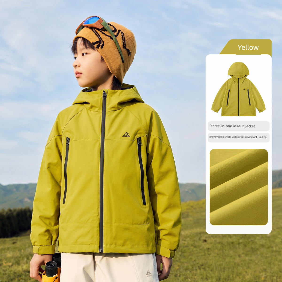 [Honeycomb Shield] Zhen Youfan Children's Clothing Boys' Autumn Three-In-One Faux Leather Jacket New Autumn Style for Older Children — 5