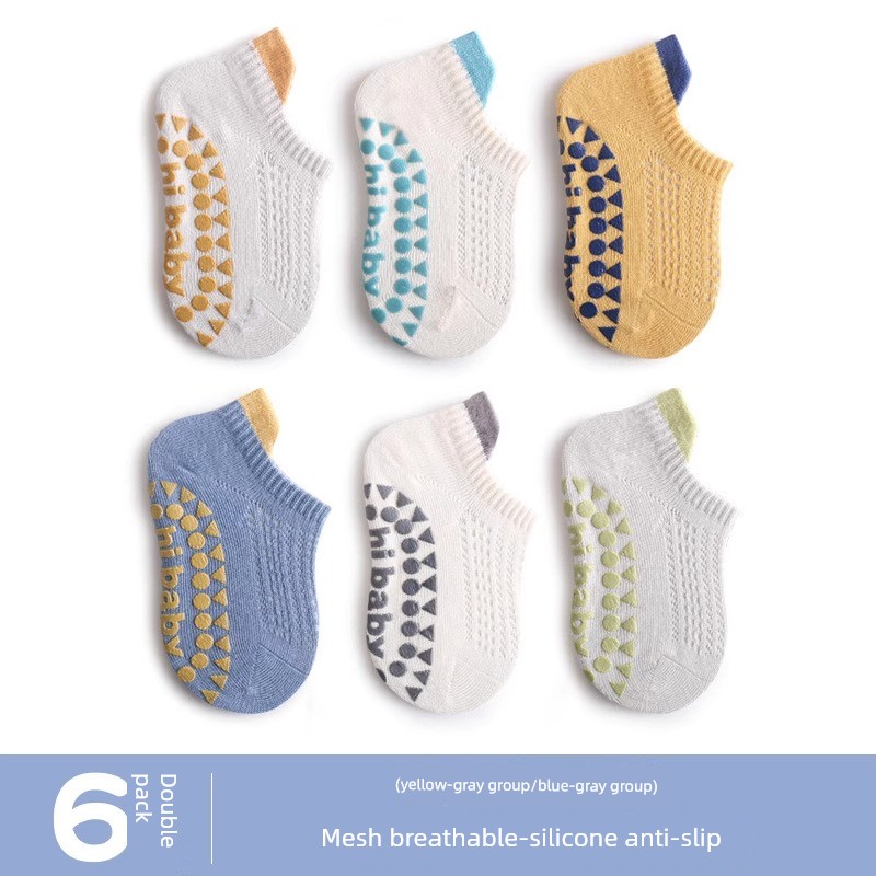 Floor Socks, Baby Socks, Summer Thin Non-Slip Socks, Anti-Cold Toddler Socks, Children's Socks, Pure Cotton Class a Crawling Socks — 2