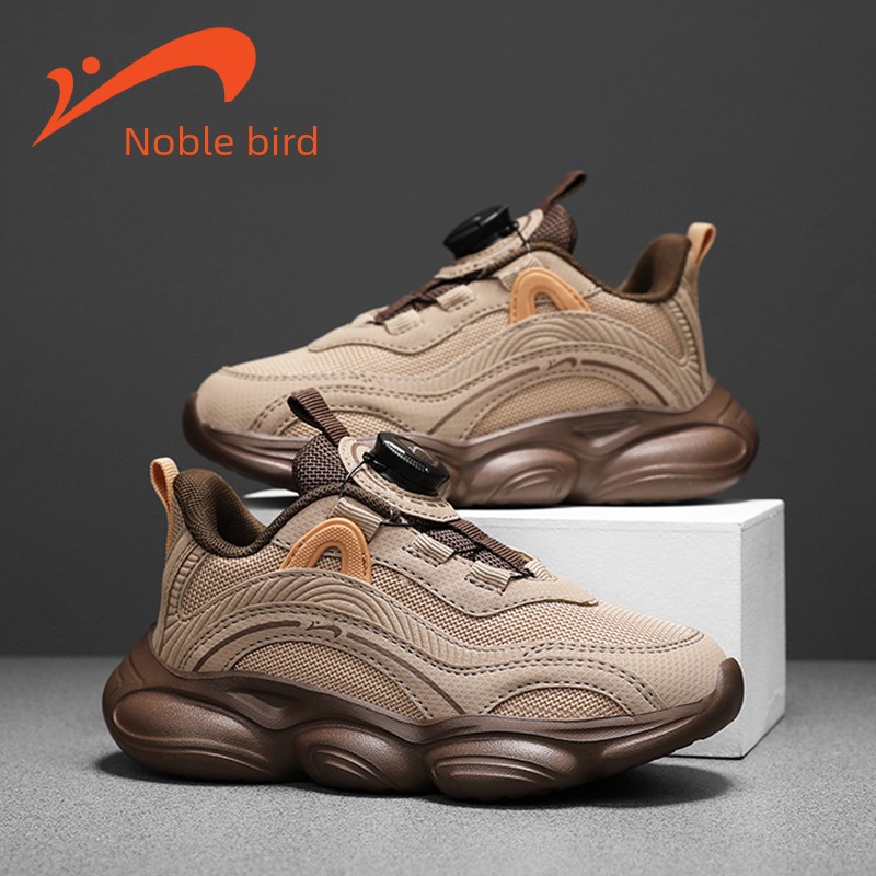 Guirenniao Boys' Shoes 2026 New Running Shoes Dad-Style Children's Girls' Autumn Shoes Big Kids' Yeezy Sneakers — 3