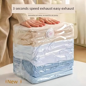 Vacuum Compression Bag No Pumping Clothes Case Thickened Clothing Quilt Cotton Quilt Luggage Special Sealed Travel Bag