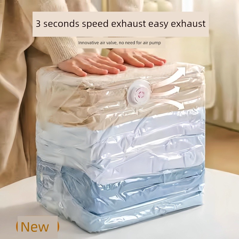 Vacuum Compression Bag No Pumping Clothes Case Thickened Clothing Quilt Cotton Quilt Luggage Special Sealed Travel Bag