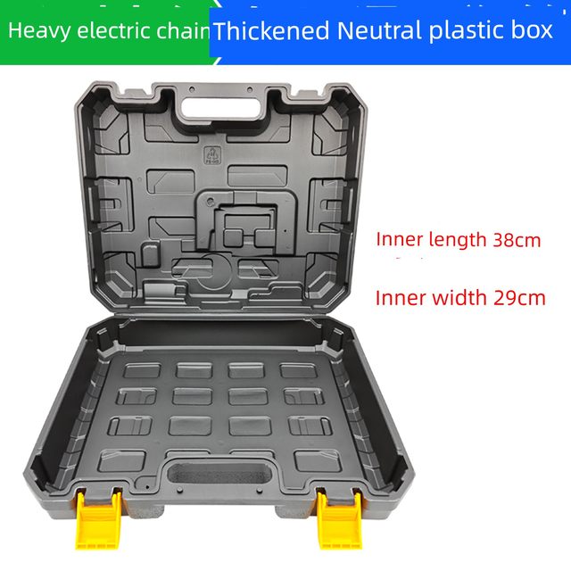 220V plug-in electric hammer plastic box power tool box with wire light and heavy impact drill storage box thickened universal plastic box