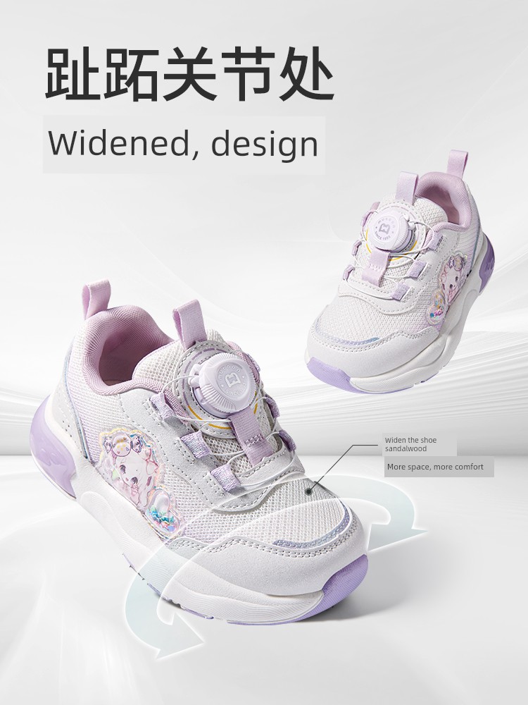 Children's Sports Shoes for Girls, Spring and Autumn, with Rotating Buckle, Mesh Surface, Flashing Lights, Princess Shoes, Casual Running Shoes