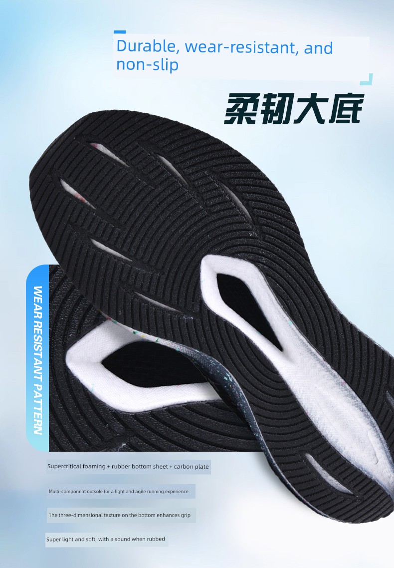Red Rabbit 9Pro Kidsren's Carbon Plate Running Shoes Student Model Professional Ultra-Light Boys' Shoes Boys' Sports Running Shoes Lightweight — 6