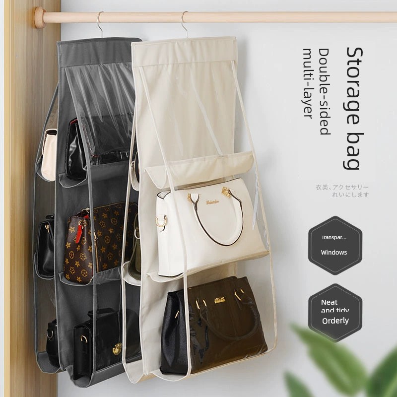 包包收納神器掛袋6格分層設計居家臥室衣櫃置物可掛式收納袋多色可選