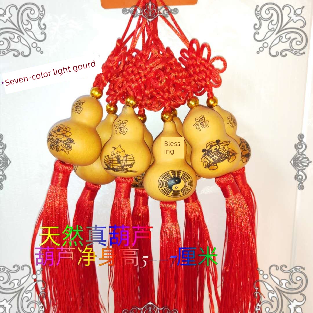 Natural Real Gourd Pendant with Engraving and Pyrography Craftsmanship, Keychain with Zodiac Auspicious Patterns, Home Decor Item