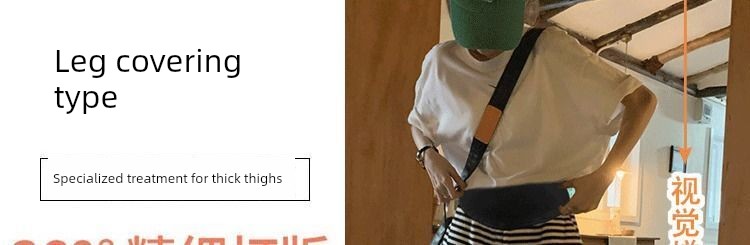 Maternity Shorts, Sleep Pants, Home Pants, Leggings, Anti-Exposure Safety Pants, Summer Thin Wide-Leg Pants, Casual Pants, Plus Size — 3