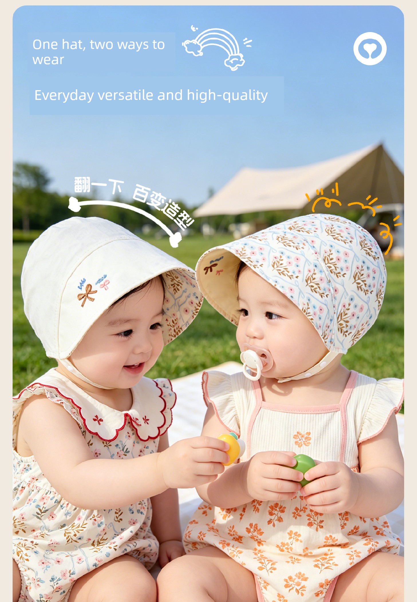 Baby Hat Summer Thin Sun Protection Hat Class a Pure Cotton Children's Sunshade Hat for Boys and Girls Newborns and Infants for Outdoor Use — 9