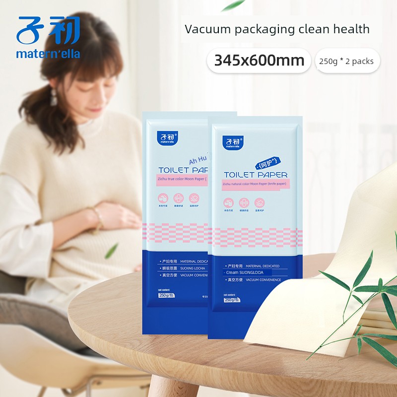Zichu Maternity Toilet Paper Postpartum Sterile Toilet Paper for Pregnant Women Delivery Room Confinement Paper Puerperium Mattress Knife Paper Long — 2