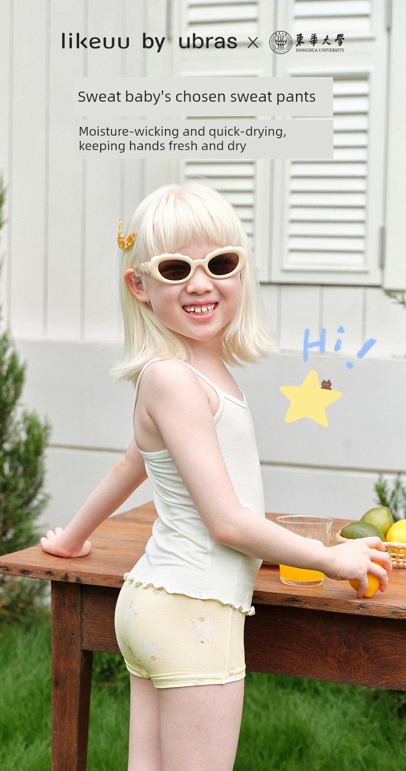 【Likeuu Special Offer】Ubras' Likeuu Children's and Adult Pure Cotton/Modal Underwear 5-Pack Dr — 29