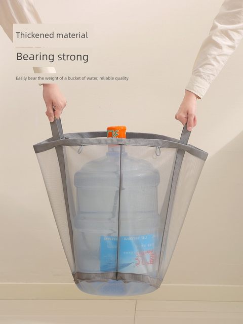 Household mesh dirty laundry basket laundry basket dirty laundry storage basket foldable wall-mounted bathroom bathroom dirty laundry basket