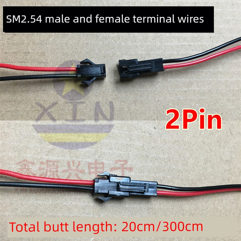 RGB Light Bar 2 P3p4p Quick Connector SM Wiring Terminal Aircraft Head Connecting Line Male and Female Air Male/Female Lug Wire