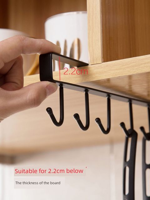 Home iron cabinet storage rack multi-function hook wardrobe tidy rack kitchen mark-free nail-free hook
