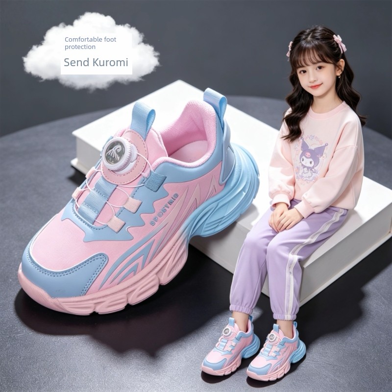 Girl Summer Sports Soft Bottom Closed Toe Sandals — 2