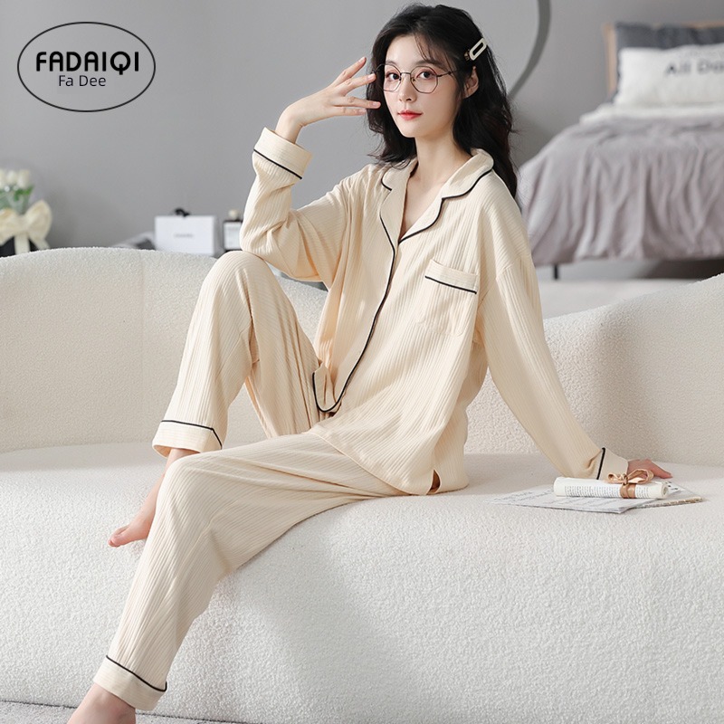 Buy 1 Get 1 FREE pure cotton female leisure time man lovers pajamas