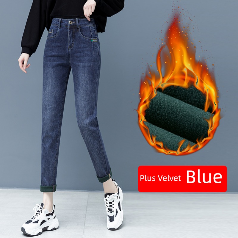 Wear out leisure time Plush thickening winter Women trousers