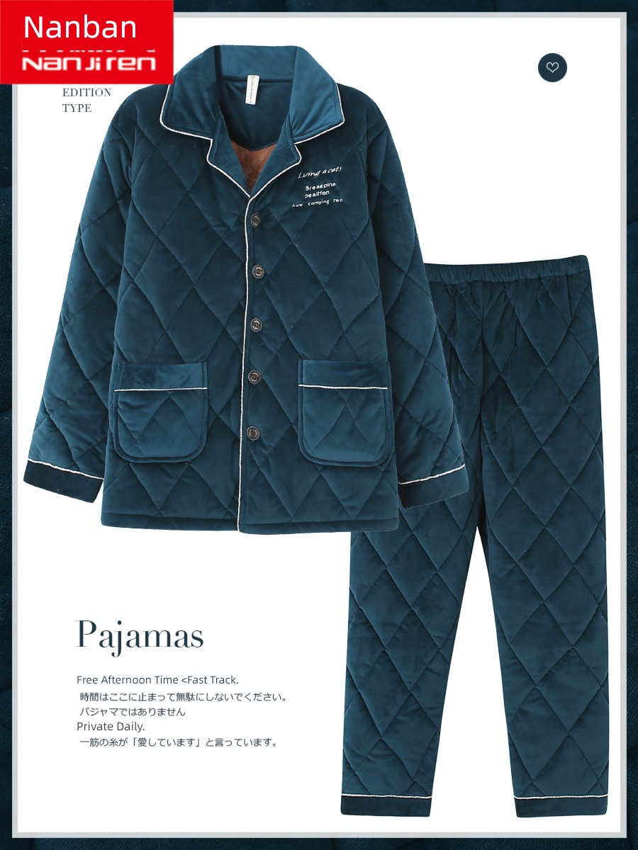 NGGGN male three layers thickening Cotton clip suit pajamas