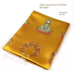 Hada Tibetan Ornament Thickened Silk Embroidered Eight Auspicious Symbols Mongolian Household Supplies for Elders Five-Y