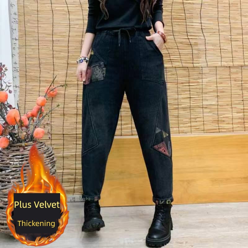 Retro Make old washing Plush Jeans female Autumn and winter Paste cloth printing Haren pants easy leisure time Show thin Daddy pants