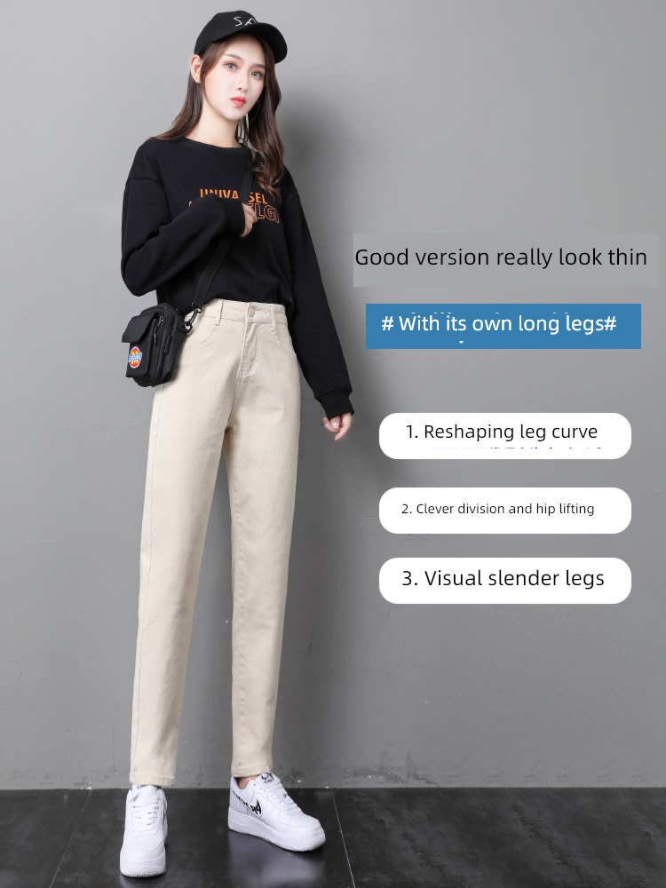 Off white easy Show thin High waist Harlan Jeans