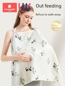 SCOORNEST Nursing Towel out Fashion Tape Nursing Cover Handy Gadget Outdoor Concealer Hot Mom Overclothes