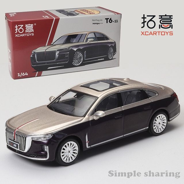 拓意XCARTOYS 1:64微缩合金汽车模型玩具红旗H7 H5警备H9男生礼物