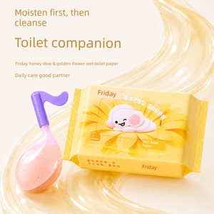 [Tmall U First] Probiotic External Use Honey Lotion for Pregnant and Postpartum Women, Maternity Care Essentials