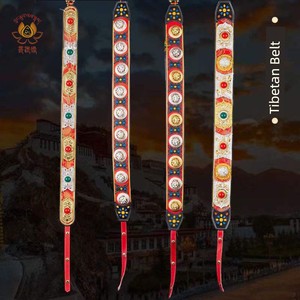 Tibetan Leather Belt Tibetan Robe Tibetan Costumes Wrap Skirt Ornament Tibetan Alloy Belt Lama Belt Waist Shaping Belt