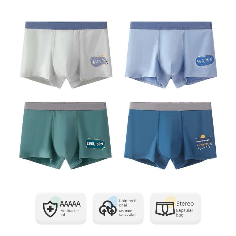 Ying Bo Lun Boys' Underwear Teenagers Pure Cotton Older Boys 12 Birthday Party Students over Boxers Boyshorts Cotton Shorts — 5