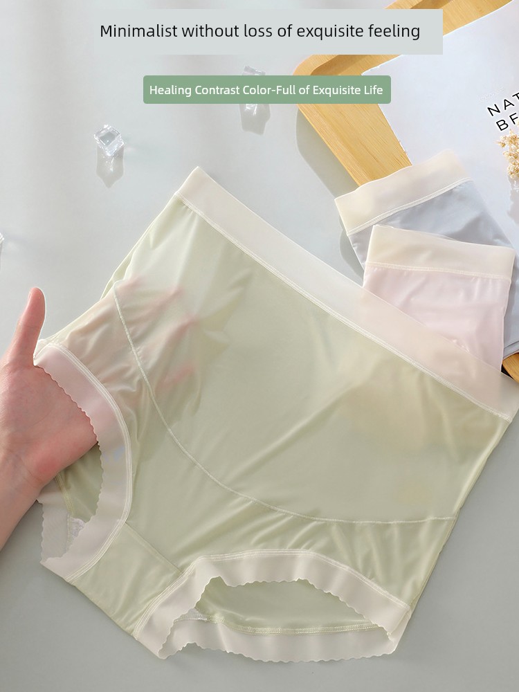 High Waist Belly Support Special Cotton Crotch Ice Silk Pregnant Women's Underpants — 2