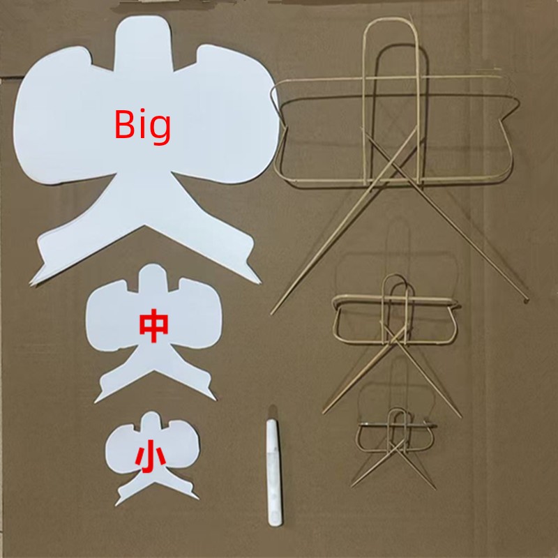Sand Swallow Goldfish Kite Semi-Finished Materials School Art Class DIY Coloring Self-Made Frame Hand-Painted Coloring