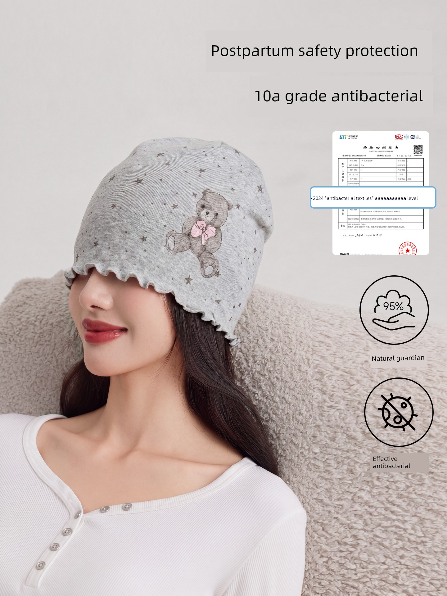 Postpartum Cotton Hat for Autumn and Winter with Cartoon Ruffle Edges, Moisture-Wicking, Breathable, Head-Protecting Sleep Cap for Large Head Circumference — 3
