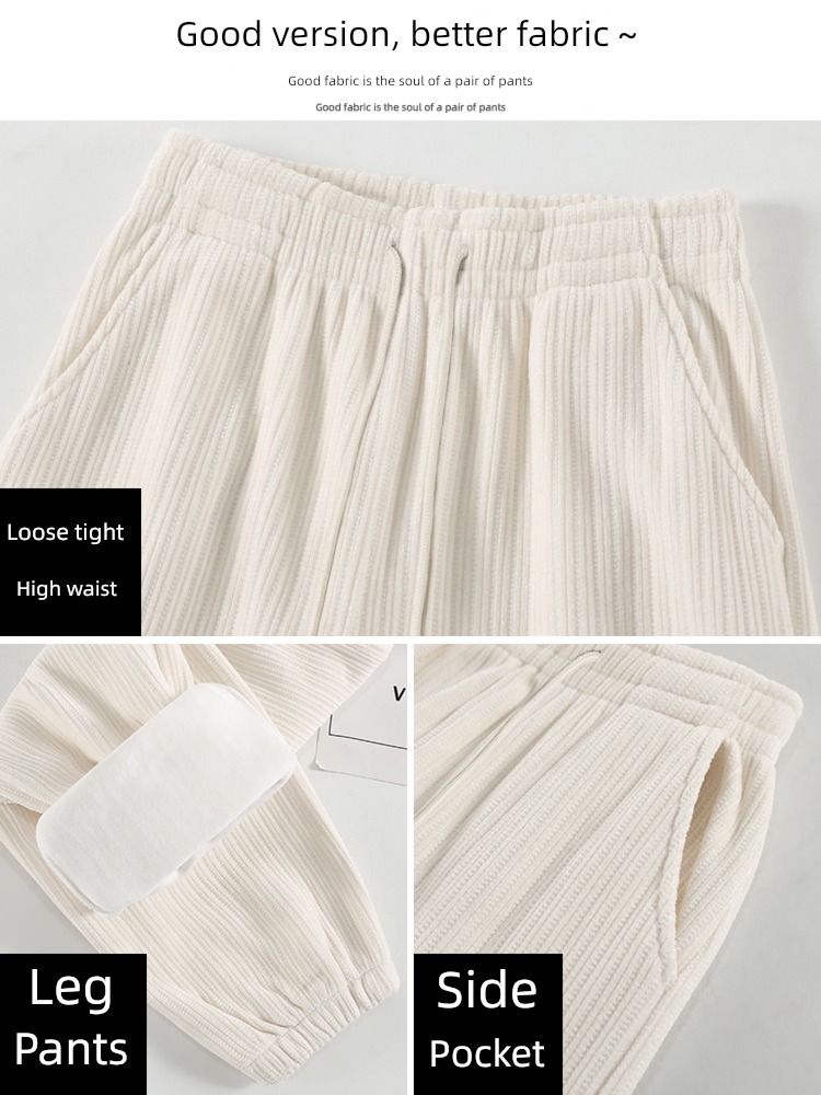 Pink spring and autumn winter Plush leisure time Tie one's feet Sports pants