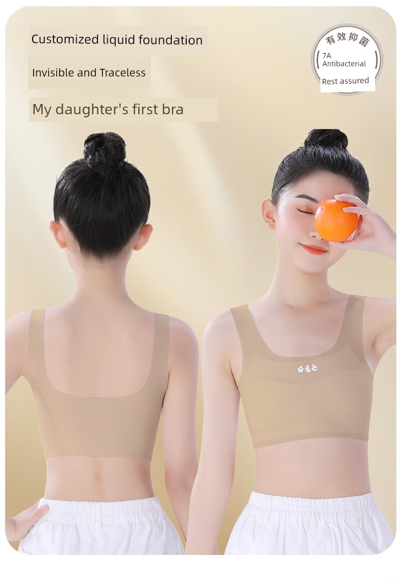 Children's Underwear for Girls in the Developmental Stage, Small Vests for Primary School Students, Stage One, 10-Year-Old Older Kids, 12-Year-Old Girls, — 1