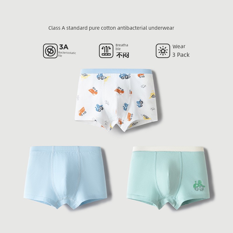 Mini Balabala Boys' Pure Cotton Pp Underwear — 3