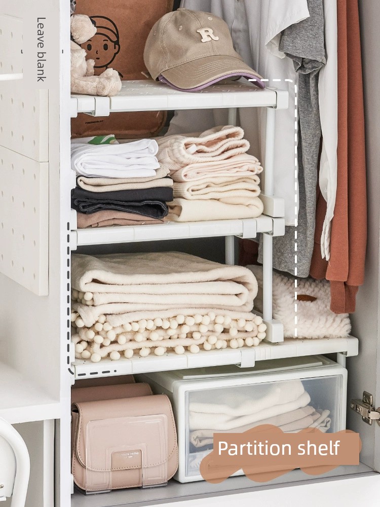 衣櫃分層隔板宿捨櫃子可伸縮置物架收納神器鞋櫃衣櫥內隔斷整理板