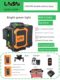 Laise laser level 12-wire 16-wire 6700/6710/6720 wall-to-ground strong light thin line infrared meter