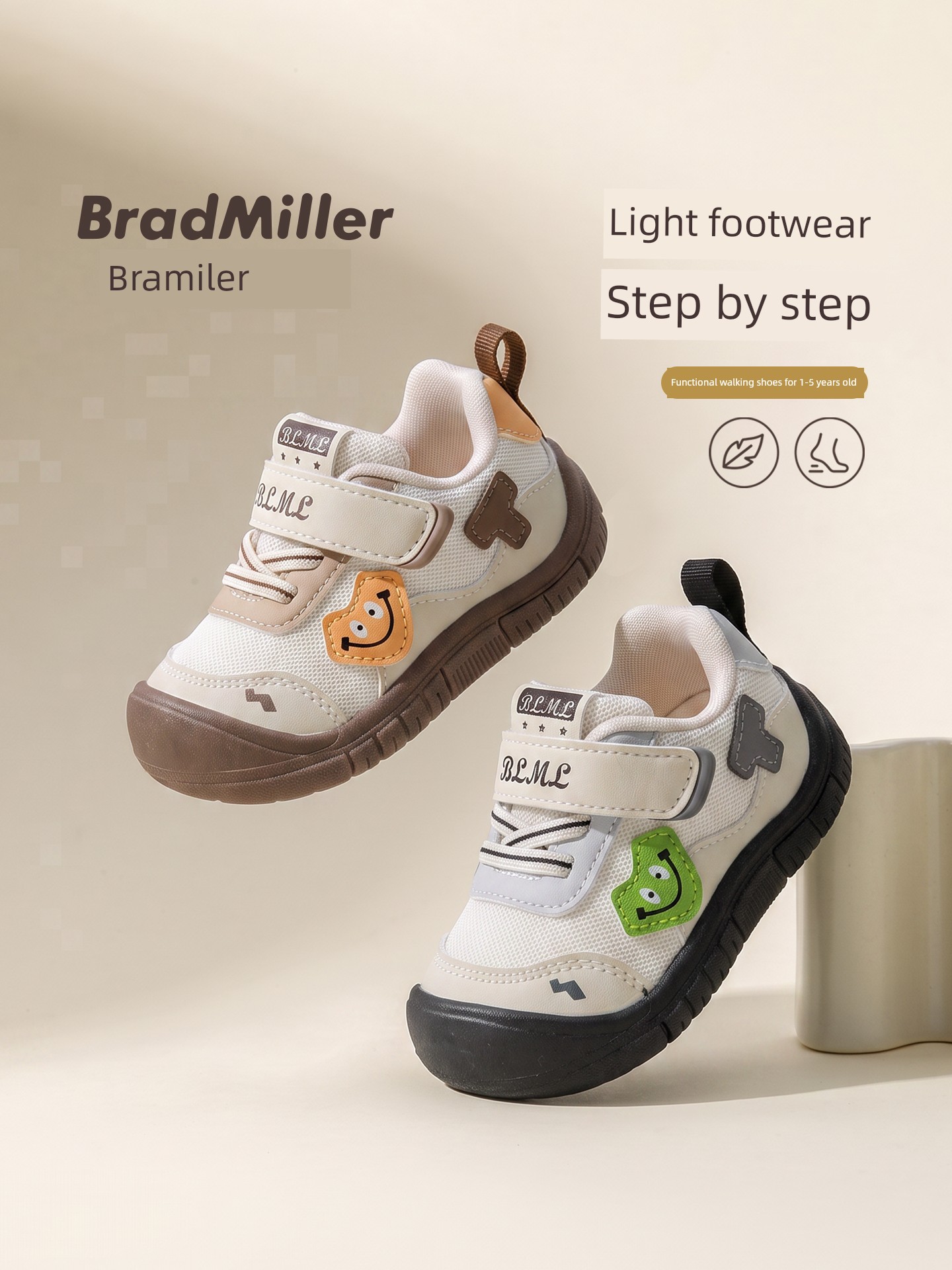 New Autumn Soft-Soled Breathable Baby Shoes for Boys and Girls, Toddler Shoes, Kindergarten Indoor Functional Shoes, Children's Shoes