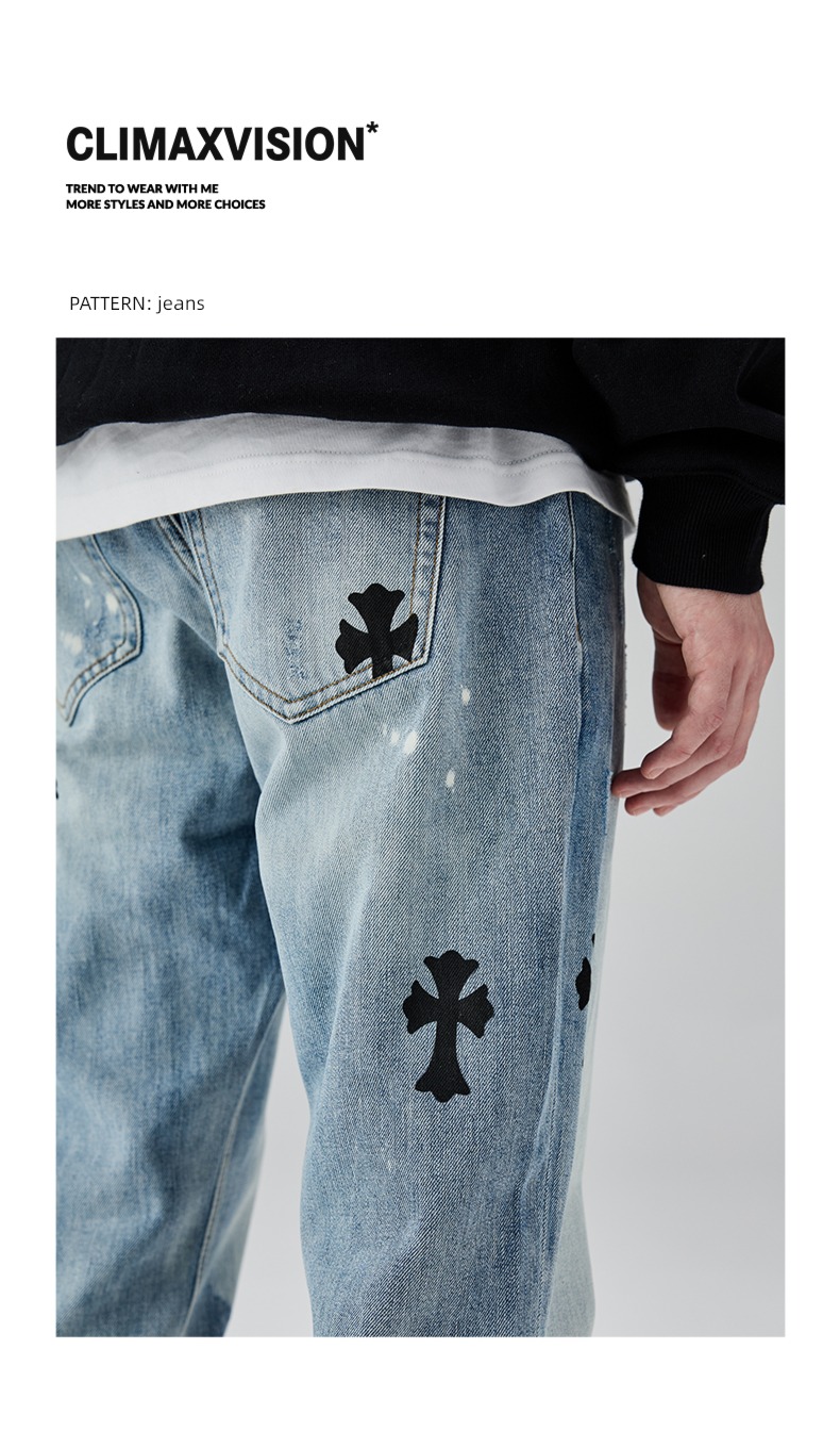 CLIMAX   VISION cross Make old Jeans