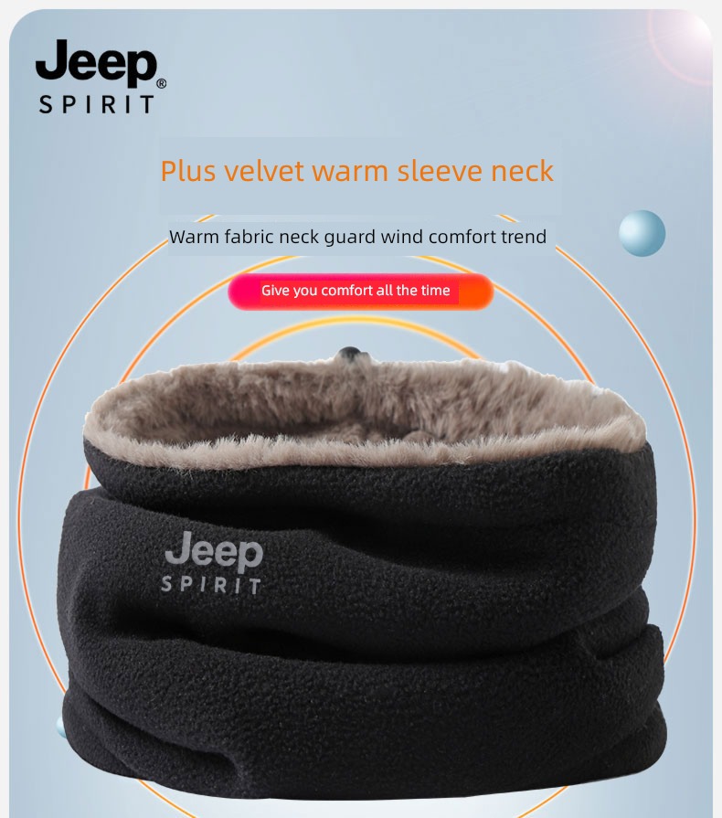 jeep winter keep warm scarf female Ride thickening Neck cover